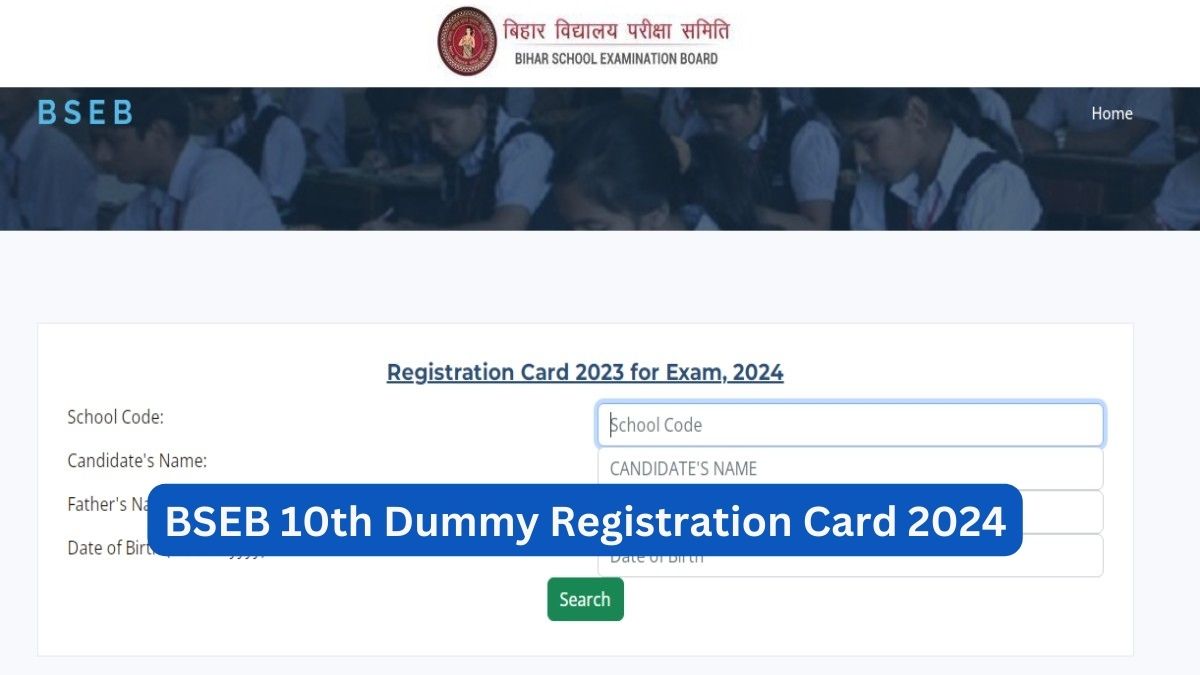 Bihar Board 10th Dummy Registration Card 2024 Correction Window Closes