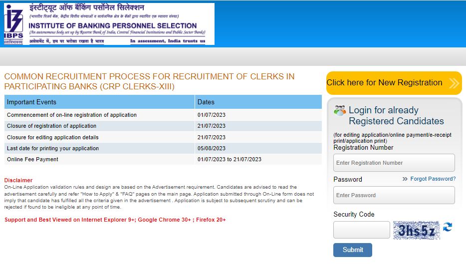 IBPS Clerk Apply Online 2023 Link, Last Date, Fee, Steps