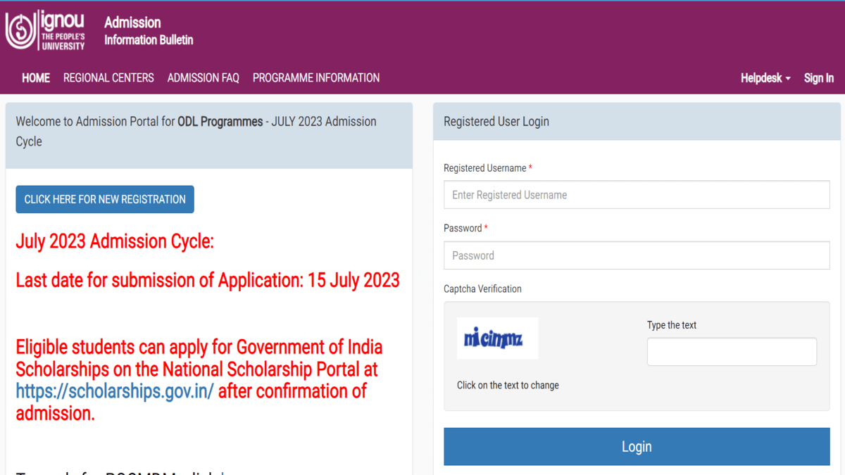 IGNOU ReRegistration 2023 last date for July session extended, know