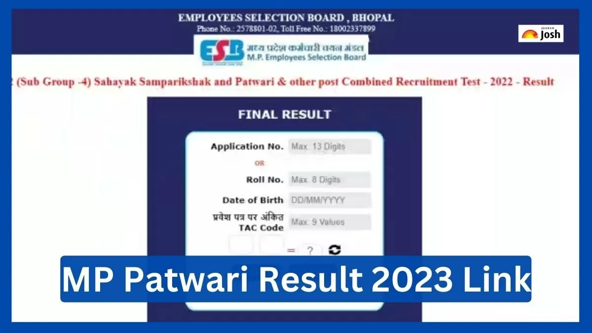 एमपी पटवारी रिजल्ट 2023 लिंक: एमपी पटवारी परिणाम और कट ऑफ पीडीएफ डाउनलोड करें