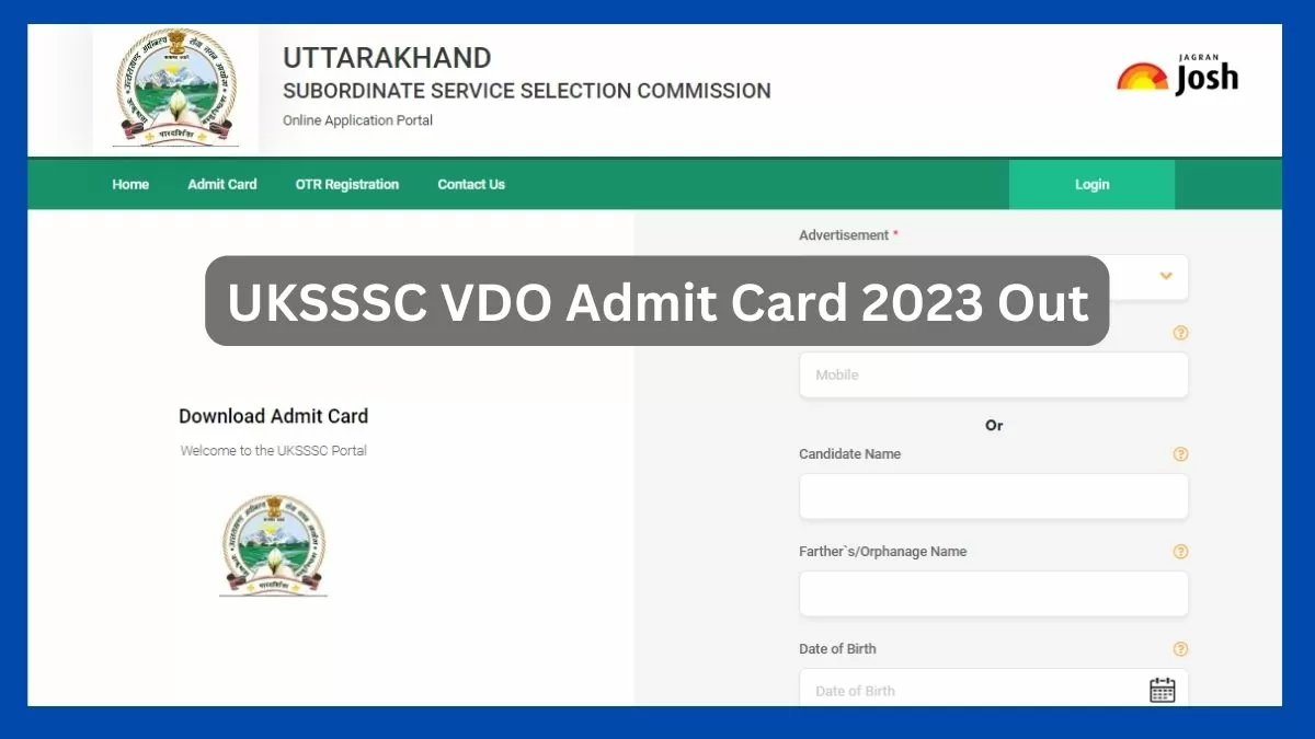 UKSSSC VDO एडमिट कार्ड 2023 उत्तराखंड ग्राम विकास अधिकारी डाउनलोड करें