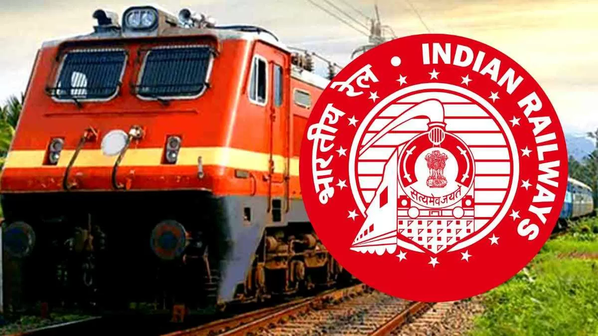 RRC Railway Recruitment 2023: 10th Pass Can Apply Online for 1104 ...