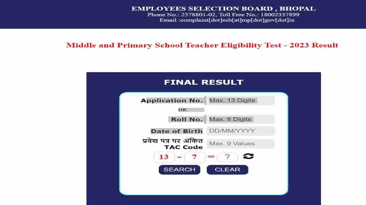 esb.mp.gov.in Result 2023 for MP TET Varg 2 Released; Download PDF of MPPEB Middle, Check MPTET Marks