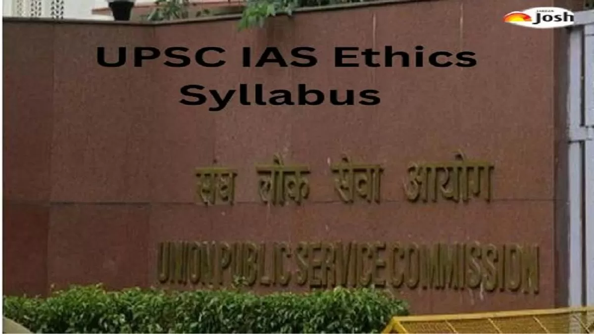 UPSC Ethics Syllabus PDF