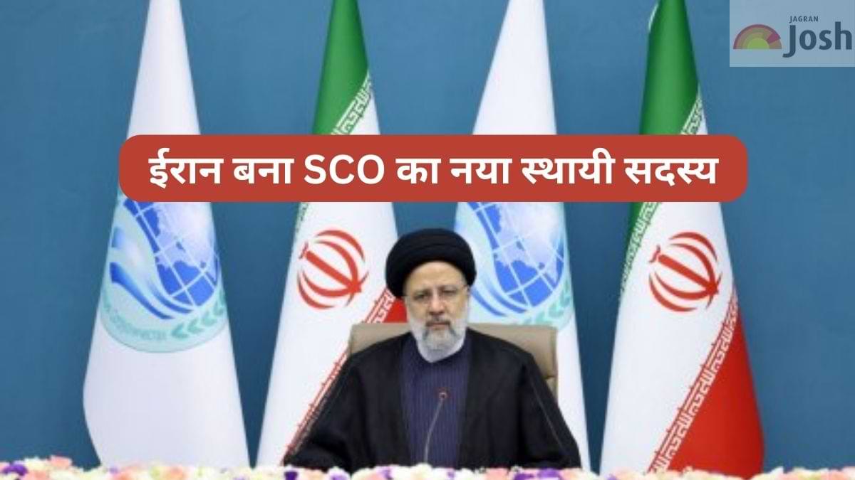 ईरान बना SCO का नया स्थायी सदस्य, पीएम मोदी ने दी बधाई, जानें क्या है इसके मायने