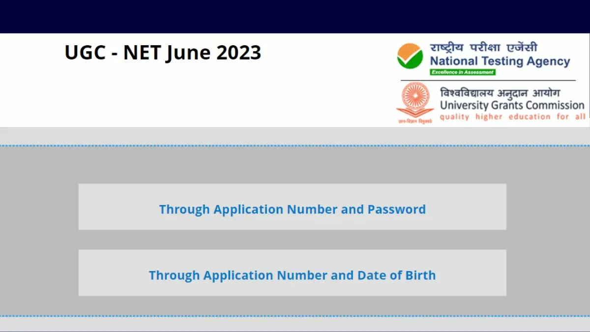 UGC NET Provisional Answer Key PDF 2023 Released at ugcnet.nta.nic.in
