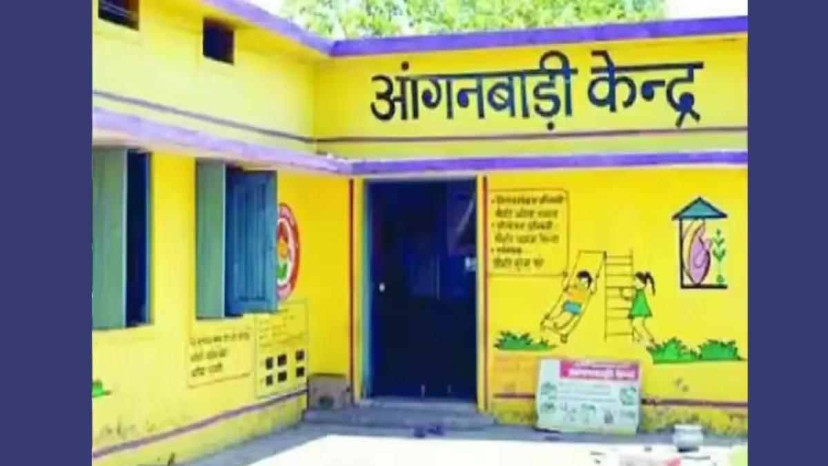 1000 आंगनवाडी कार्यकर्त्ता, मिनी कार्यकर्त्ता और सहायिका के पदों पर निकली भर्ती, जानें कैसे करें आवेदन? 