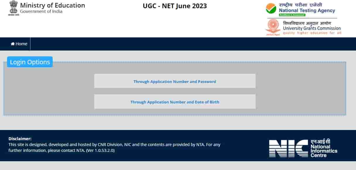 ugcnet.nta.nic.in UGC NET Answer Key 2023: Submit Objection by Today