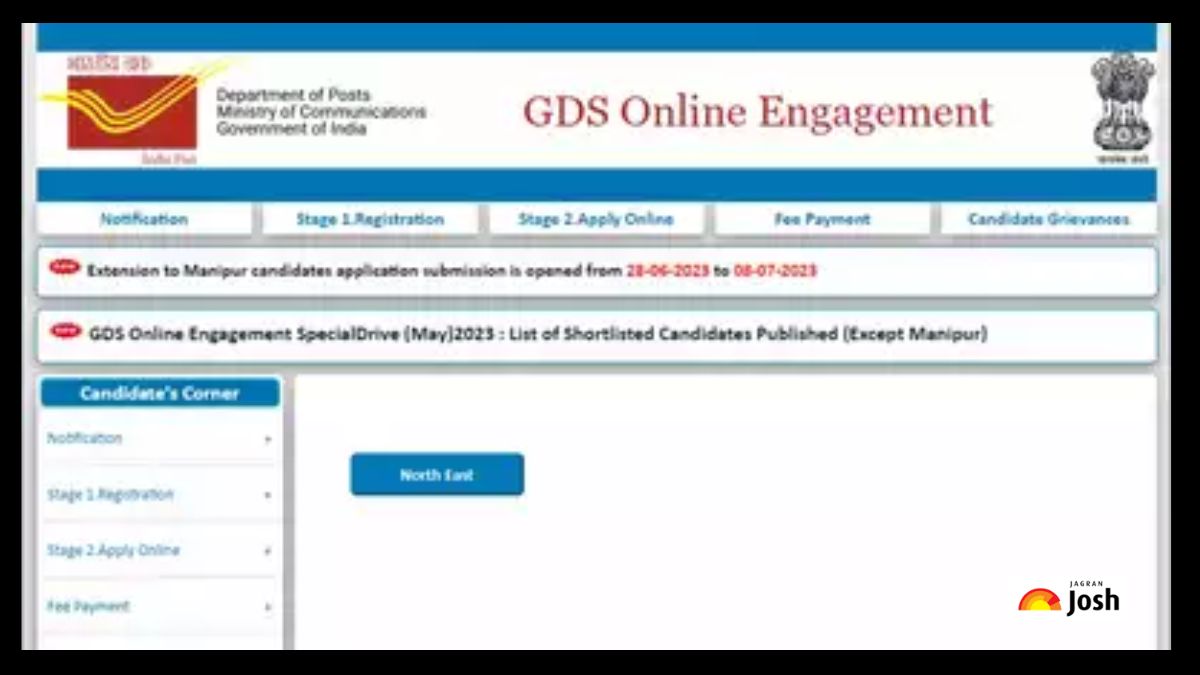 India Post GDS Result 2023 Out: इंडिया पोस्ट जीडीएस परीक्षा का रिजल्ट indiapostgdsonline.gov.in पर घोषित, इस लिंक से डाउनलोड करें सिलेक्शन लिस्ट