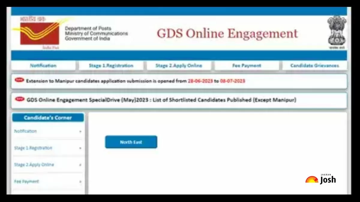 Indiapostgdsonline.gov.in से डाउनलोड करें इंडिया पोर्ट जीडीएस परीक्षा का रिजल्ट 2023 