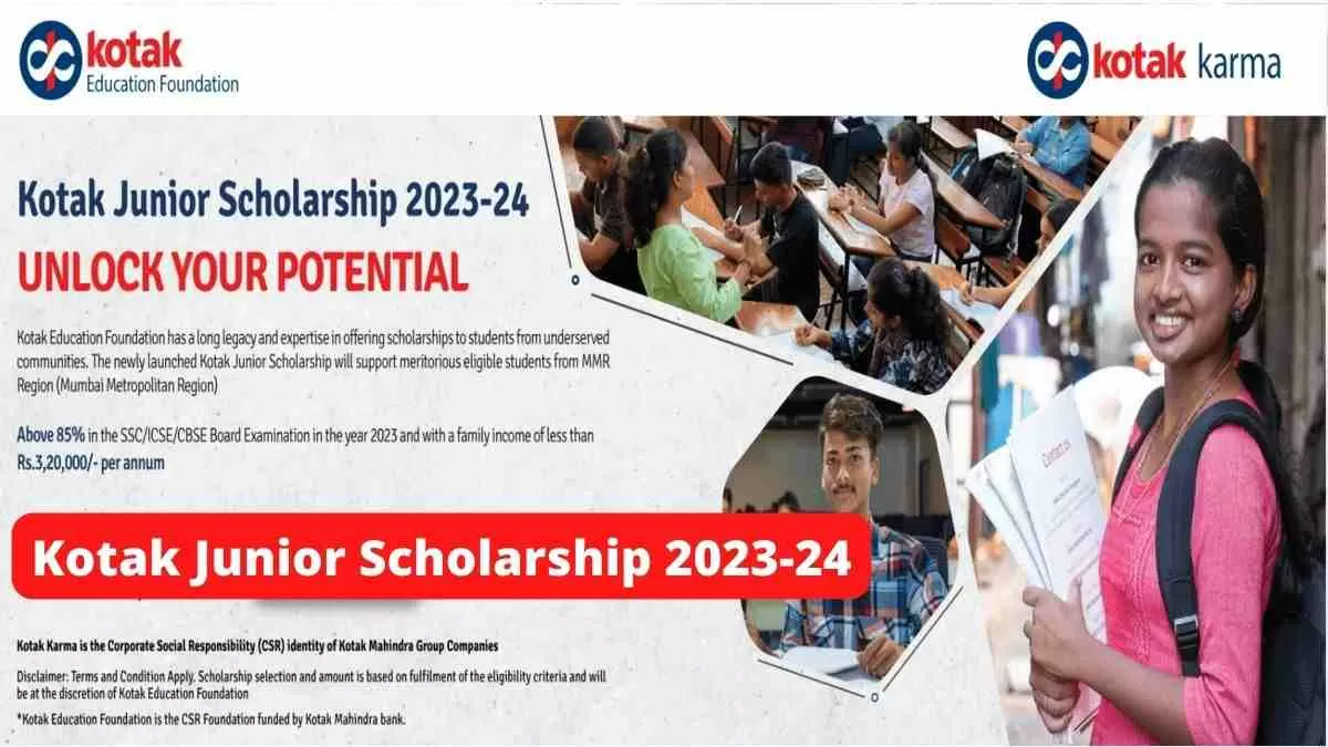 Kotak Junior Scholarship 2023-24