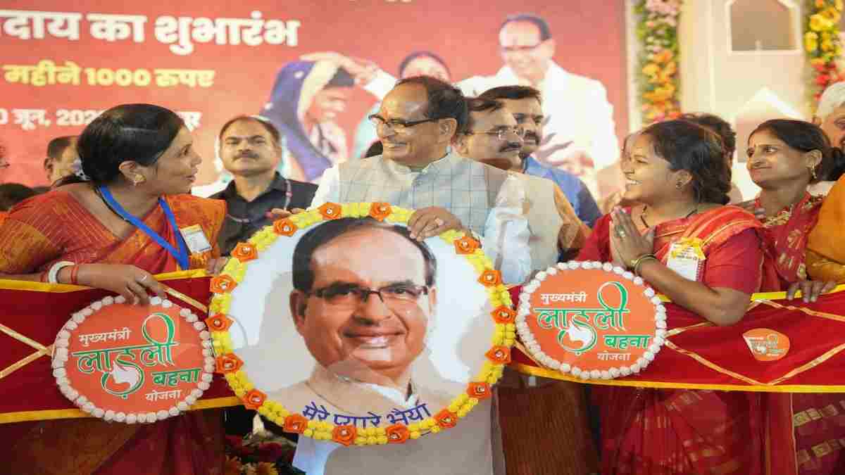 MP Ladli Behna Scheme Launched, Empowering Over 1.25 Crore Women with Rs 1000 Transfers
