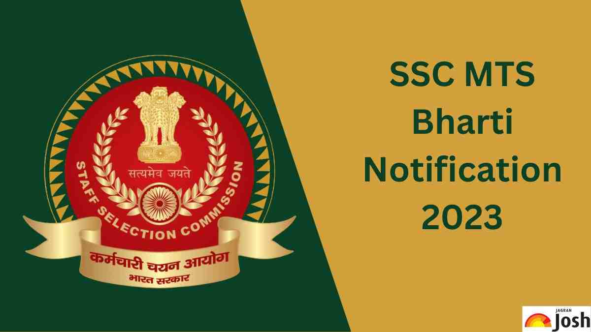 SSC MTS Notification 2023: 30 जून को आएगा एसएससी एमटीएस भर्ती का नोटिफिकेशन, यहां देखें पात्रता मानदंड और अन्य डिटेल