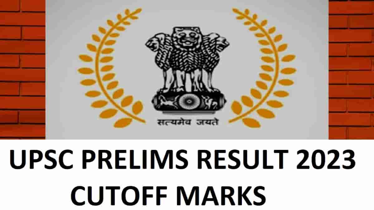 UPSC Prelims Result 2023 Cutoff Download CSE PDF for 14624 Shortlisted