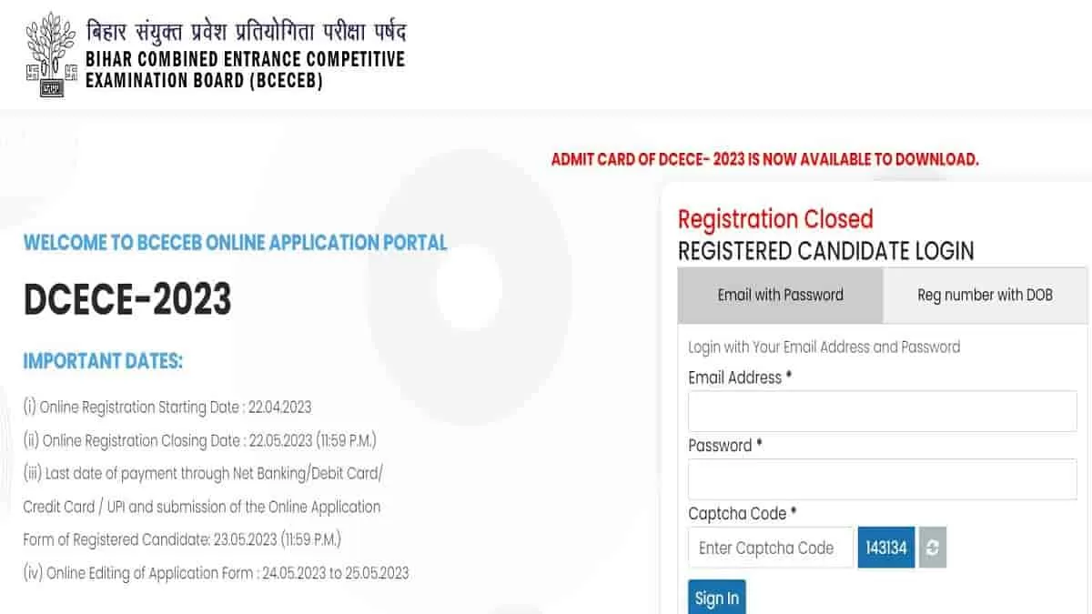 BCECEB DCECE Admit Card 2023 Released: Download Bihar Polytechnic and ...