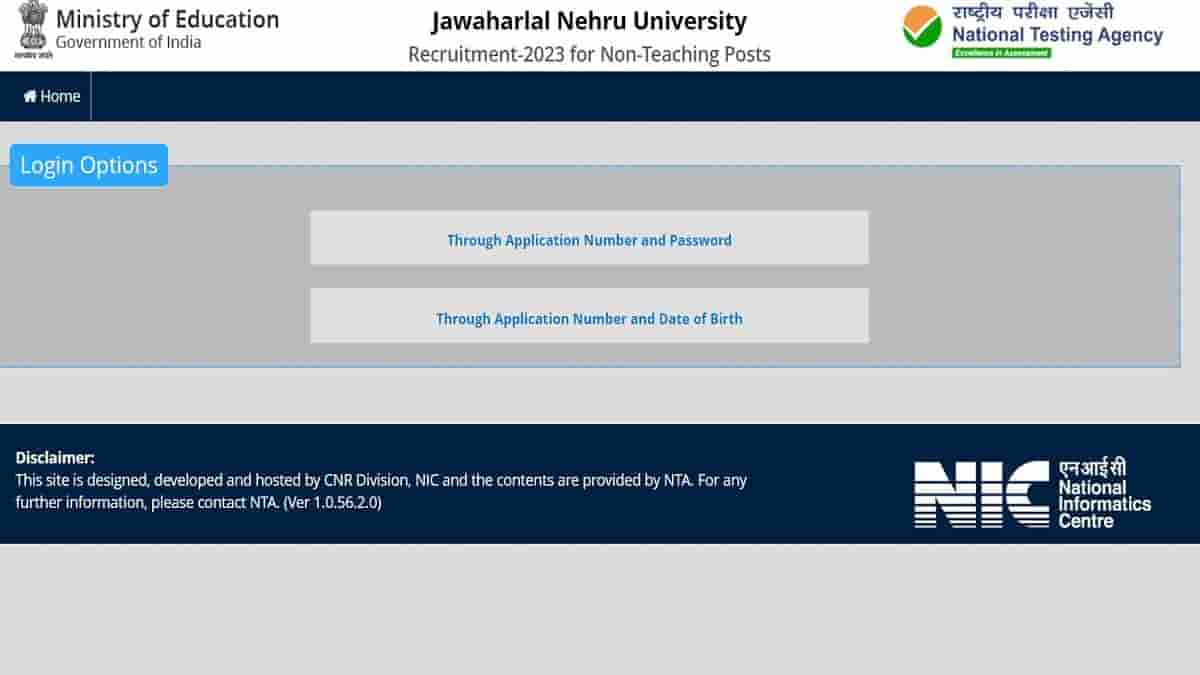 JNU Answer Key 2023 for Non Teaching Released at recruitment.nta.nic.in: Submit Objection before June 15