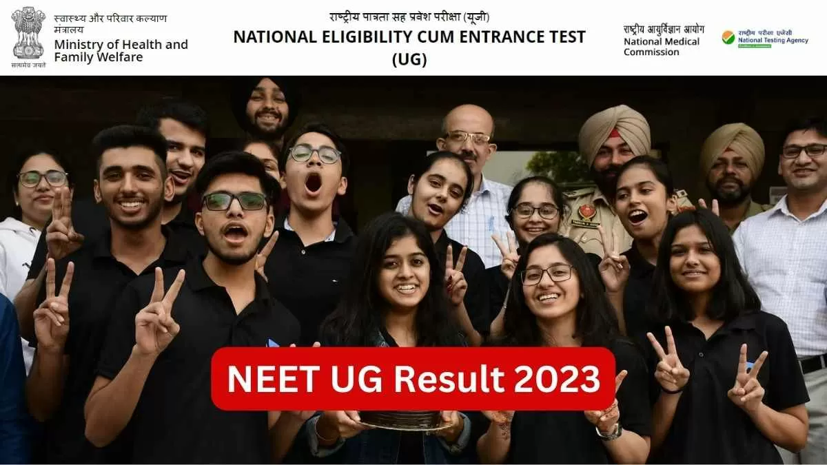 Prabhanjan J And Bora Varun Chakravarthi NEET 2023 Toppers: Know All ...