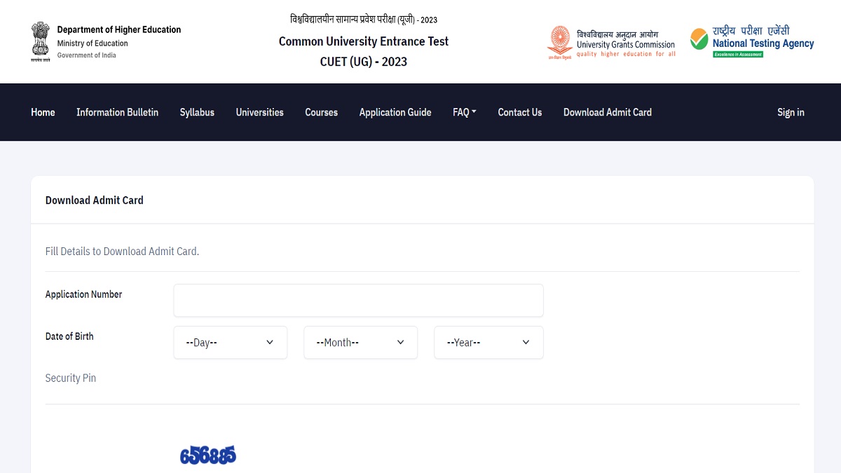 CUET UG 2023 Admit Card June 15 to 17