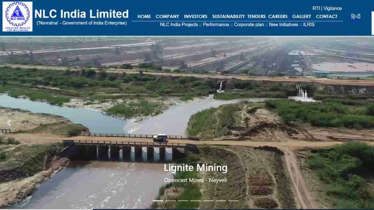 NLC Bharti Notification 2023