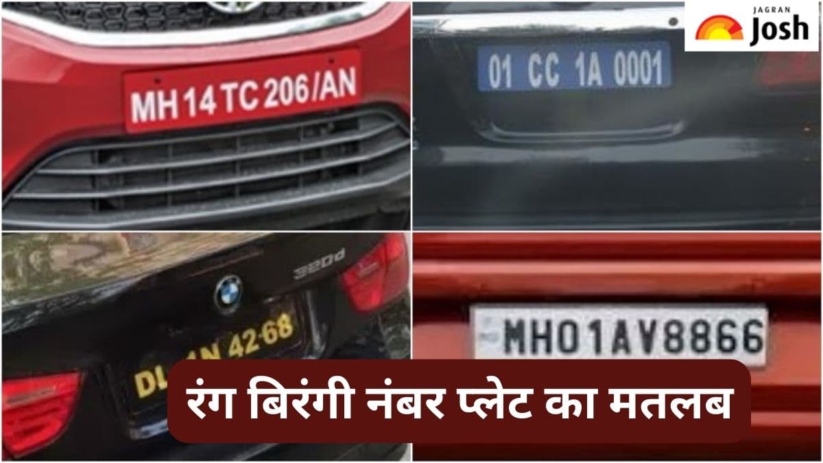 Plate meaning in hindi discount
