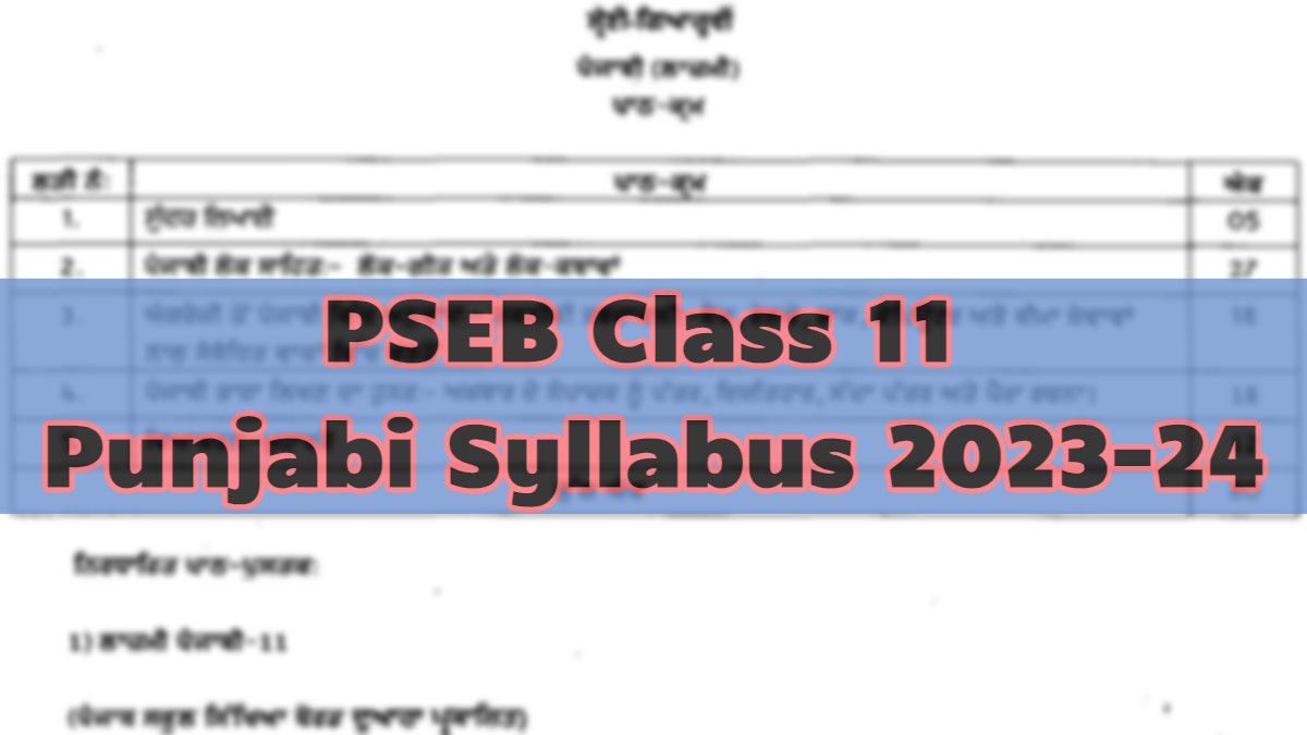 pseb-class-11-punjabi-syllabus-2023-24-download-in-pdf