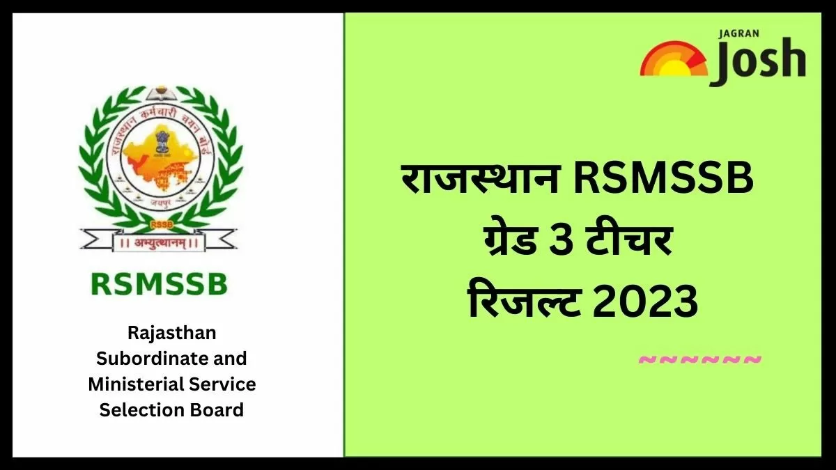 RSMSSB 3rd Grade Teacher Result 2023 Download Link