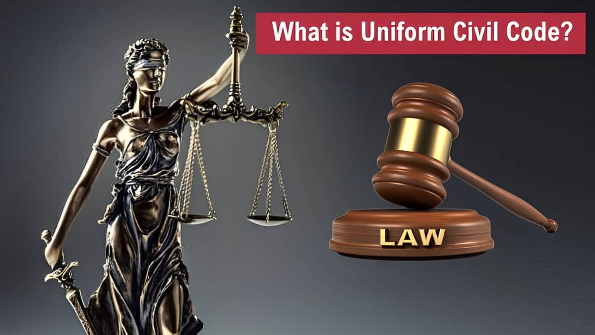 What is uniform civil code