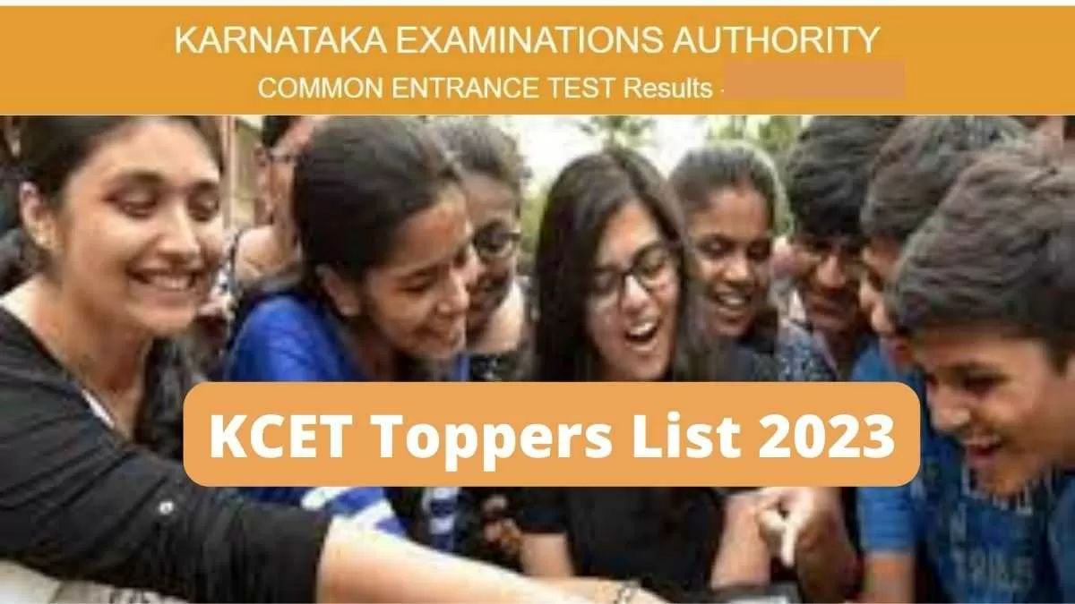 KCET Toppers List 2023