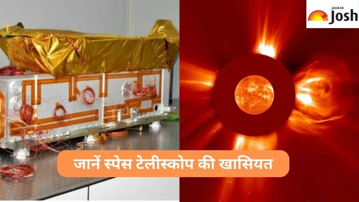 Aditya-L1 Mission के लिए इसरो ने तैयार किया अनोखा स्पेस टेलीस्कोप