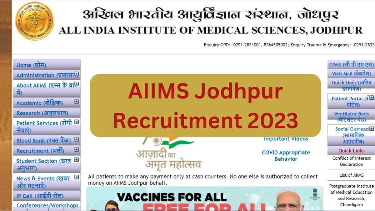 AIIMS Jodhpur Recruitment 2023