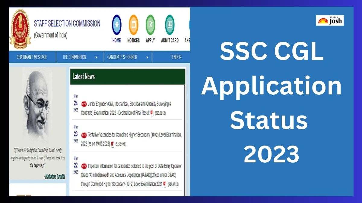 SSC KKR CGL Admit Card 2023:  ssckkr.kar.nic.in पर जल्द जारी होगा सीजीएल परीक्षा का एडमिट, यहां चेक करें एप्लीकेशन स्टेटस और परीक्षा तिथि 