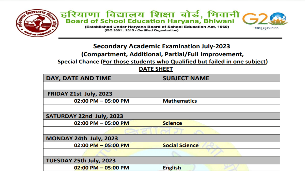 HBSE Haryana Board Compartment Exam Dates 2023 Announced, Check BSEH 10 ...