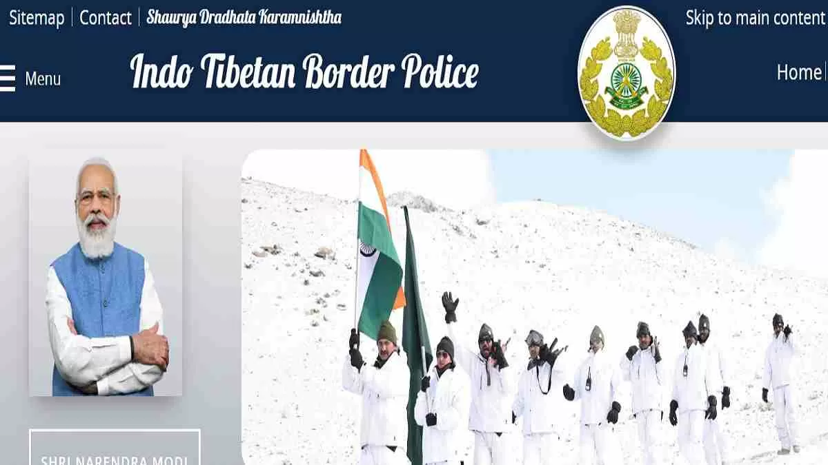 ITBP ASI Recruitment 2022: Check Post, Pay Scale, Qualification, and How to  Apply