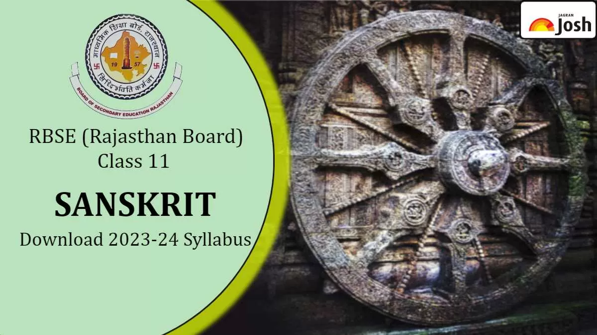 Download RBSE राजस्थान बोर्ड Class 11th Sanskrit Syllabus 2023-24 PDF