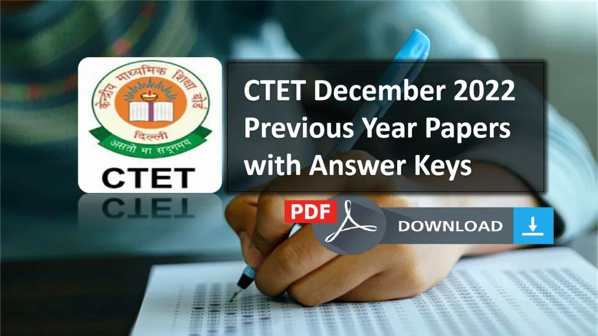 CTET December 2022 Previous Year Question Paper PDF Download