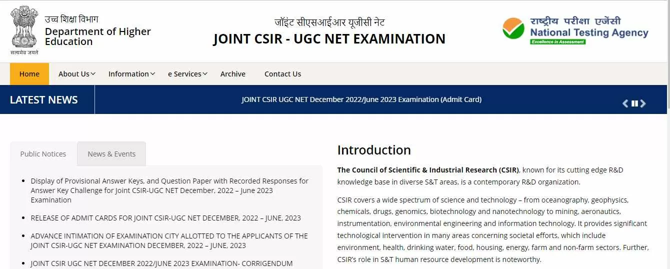 सीएसआईआर यूजीसी नेट रिजल्ट 2023, csirnet.nta.nic.in पर चेक करें स्कोरकार्ड और कट ऑफ मार्क्स