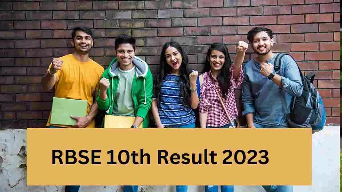 2 जून दोपहर 1 बजे आएगा राजस्थान बोर्ड हाई स्कूल का रिजल्ट, जारी हुई प्रेस रिलीज