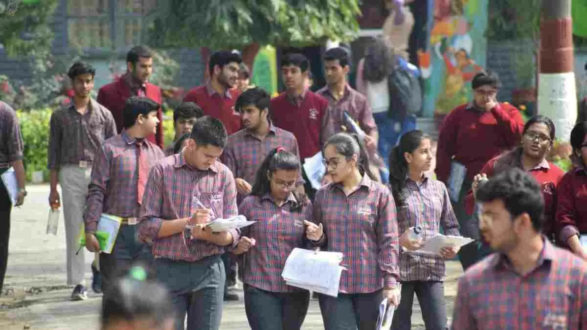 महाराष्ट्र बोर्ड SSC 10वीं रिजल्ट 2023: Maharashtra SSC का रिजल्ट जारी , एक्टिव लिंक यहाँ देखें