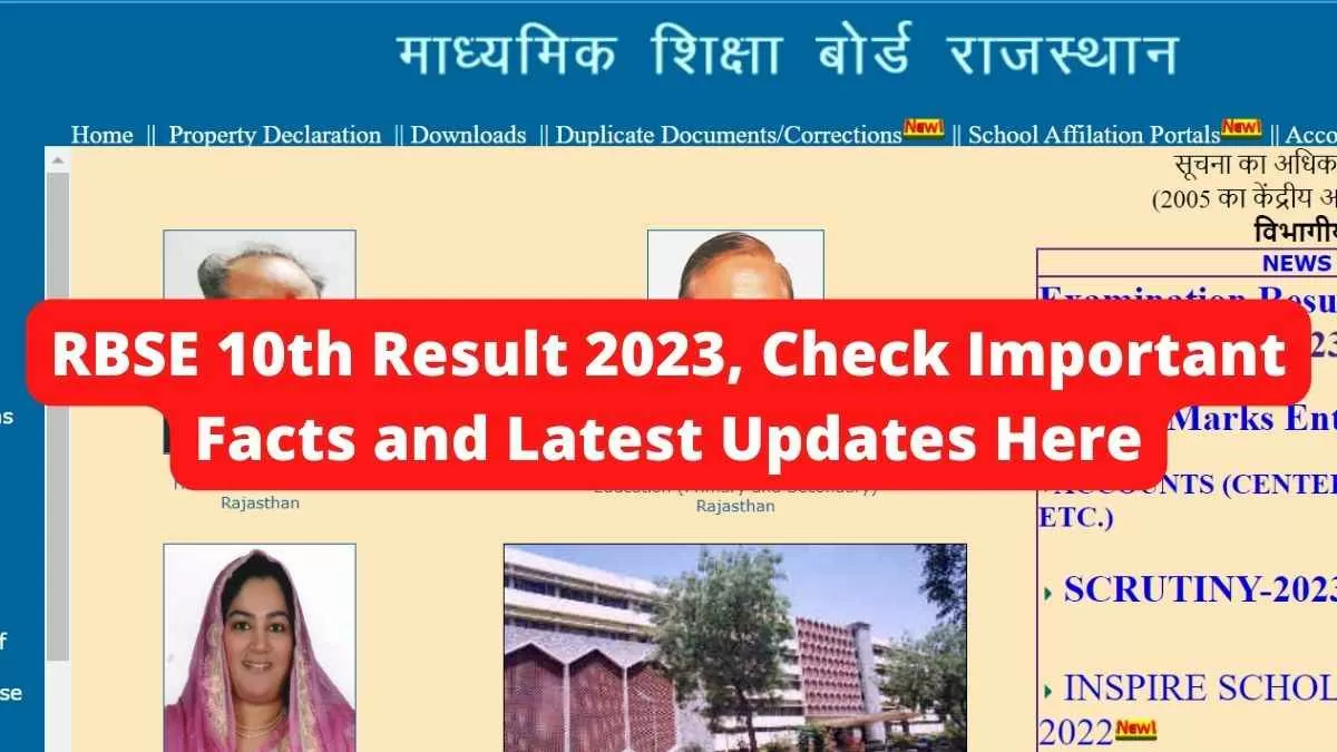 RBSE 10th Result 2023, Check Important Facts and Latest Updates on Rajasthan Board 10th Result Here