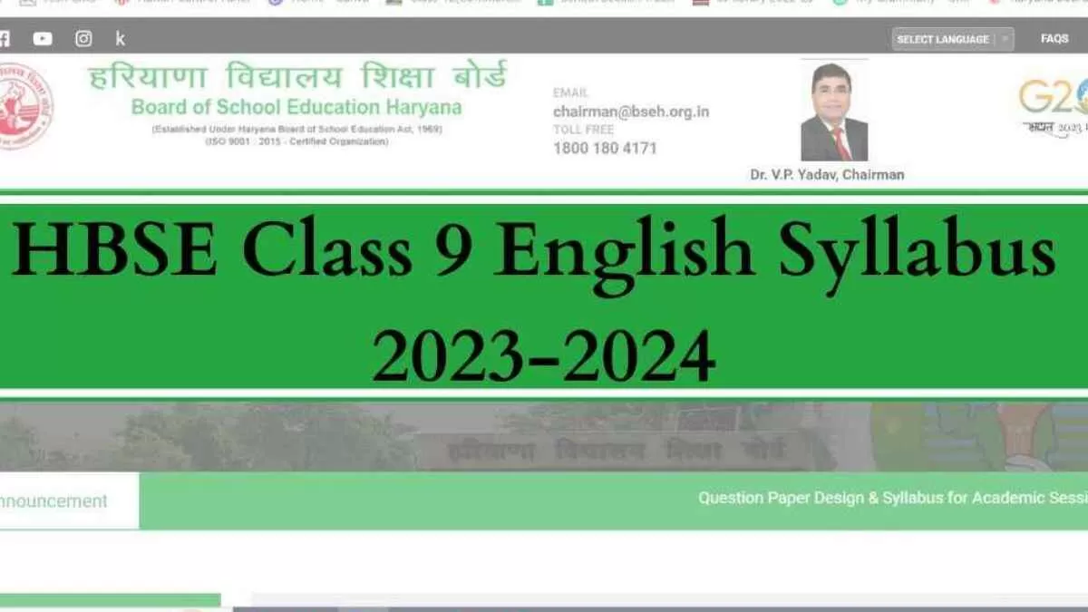 DownHBSE Class 9 English Syllabus 2024