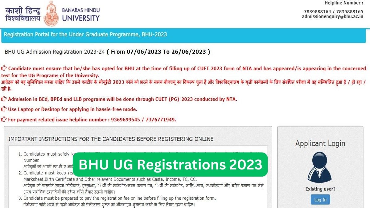 BHU UG Admission 2023 Registrations Closes Today, CUET Candidates Can ...