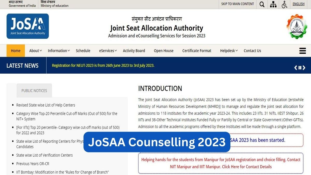 JoSAA Counselling 2023