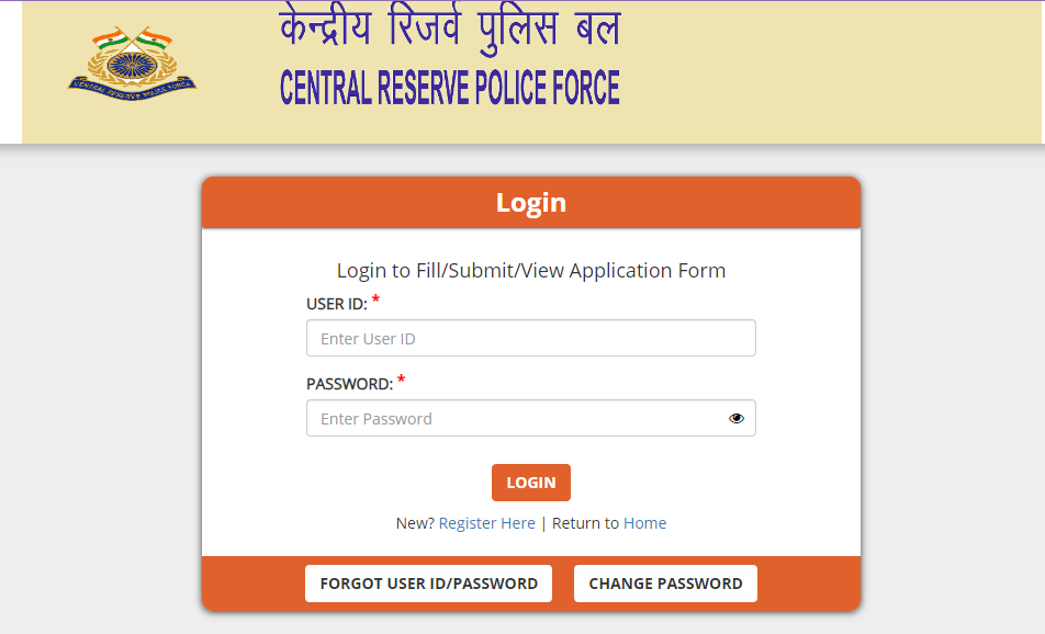 CRPF Tradesman Admit Card 2023 Link: सीआरपीएफ कांस्टेबल ट्रेड्समैन परीक्षा के लिए एडमिट rect.crpf.gov.in पर हुआ रिलीज, ये रहा डायरेक्ट डाउनलोड लिंक