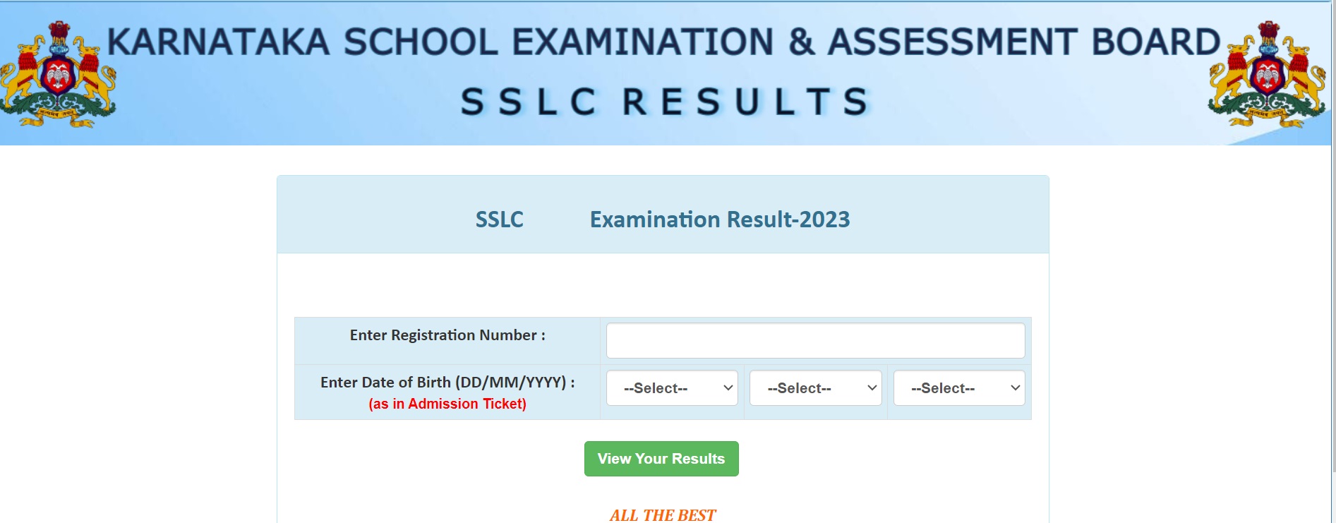 Karnataka SSLC Supplementary Result 2023 To Be Released Shortly, Check Direct Link Here