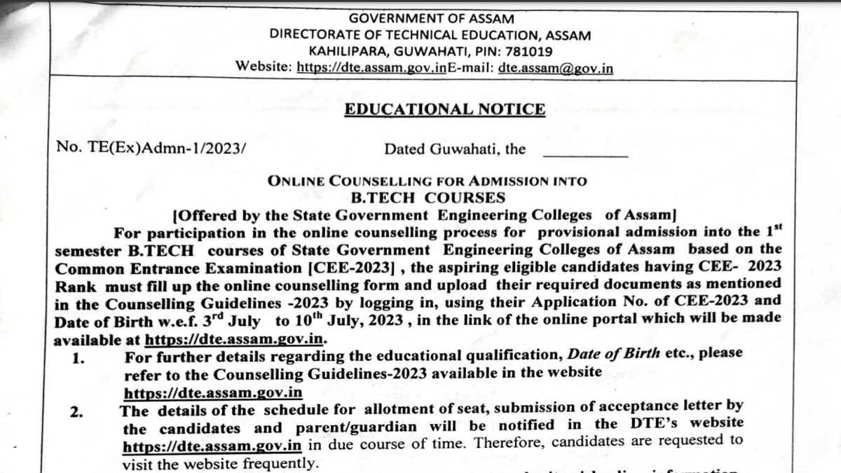 Assam CEE Counselling Dates 2023 Announced Registration To Start