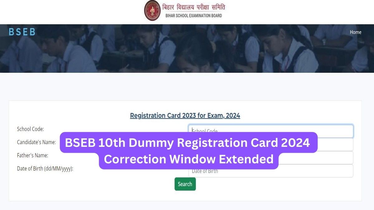 Bihar Board 10th Dummy Registration Card 2024 Correction Window