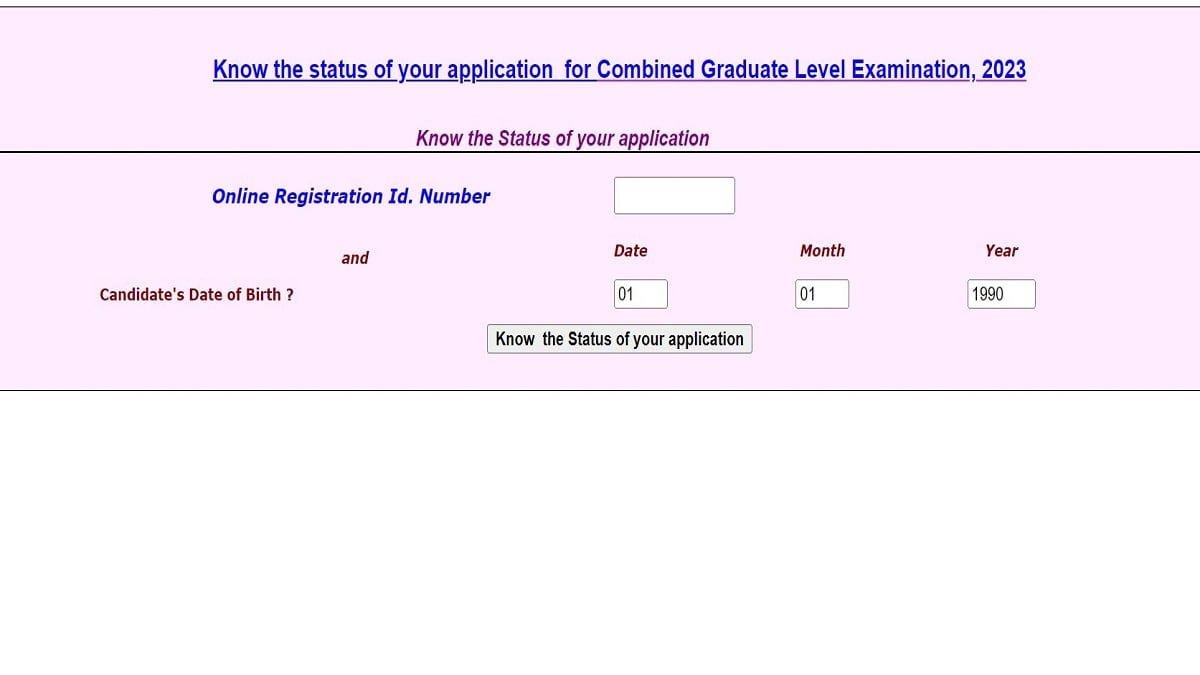 Check Your Exam Date, Time, Place, Application Status Available at sscsr.gov.in