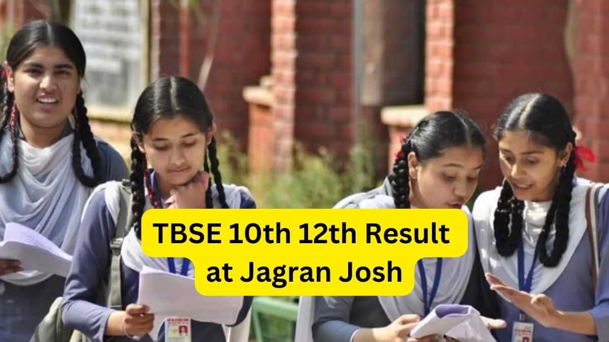Tripura Board 10th 12th Result 2023 Today Get Latest Updates Here
