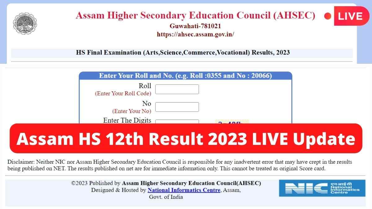 Get here all latest updates and news related to AHSEC Assam Board 12th Result 2023