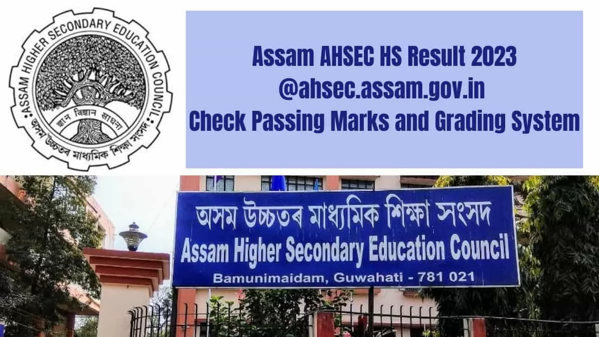 Assam AHSEC HS Result 2023 Direct Link Check Science, Commerce, Arts